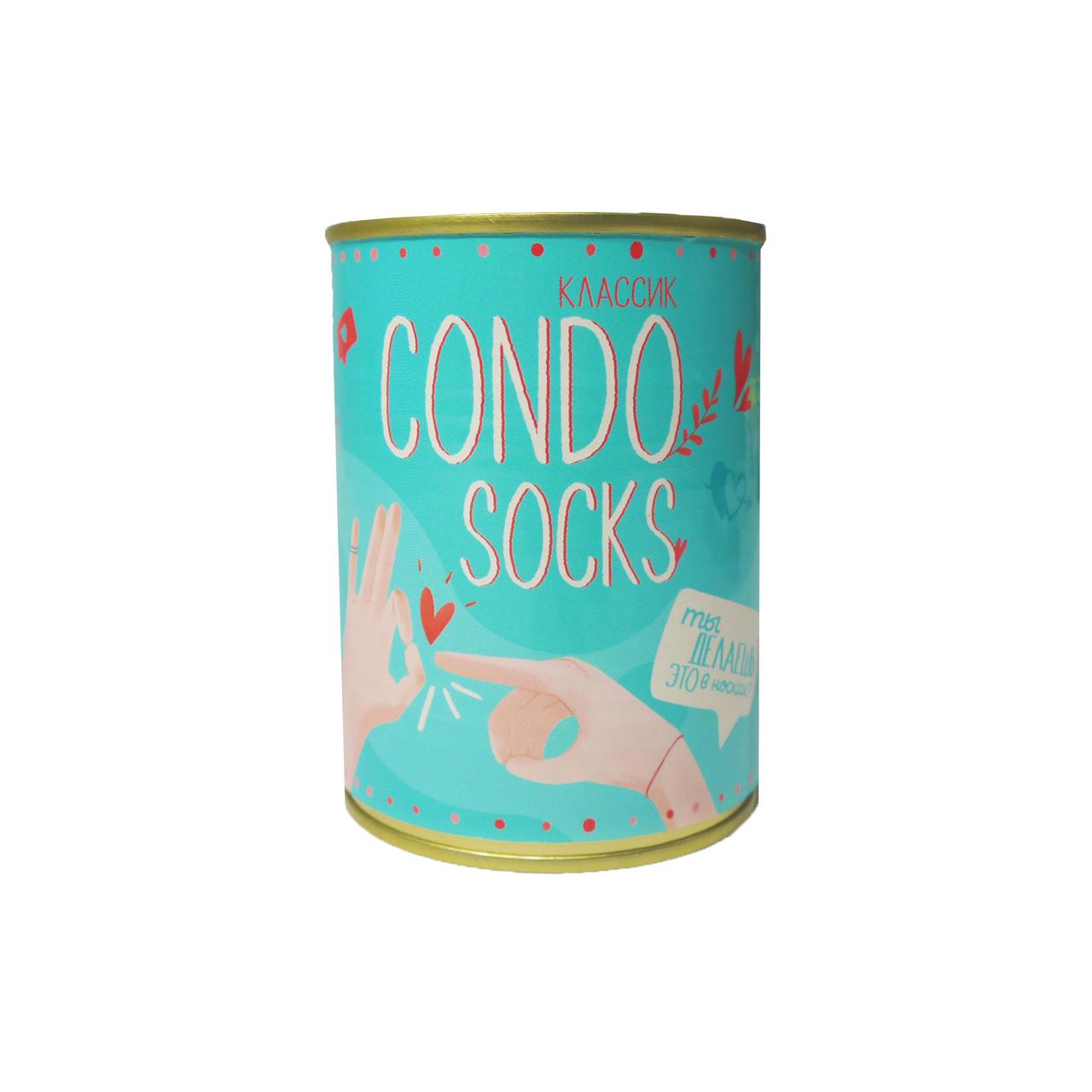 Банку шкарпеток CONDOsocks оригінальний подарунок прикольний, фото 1