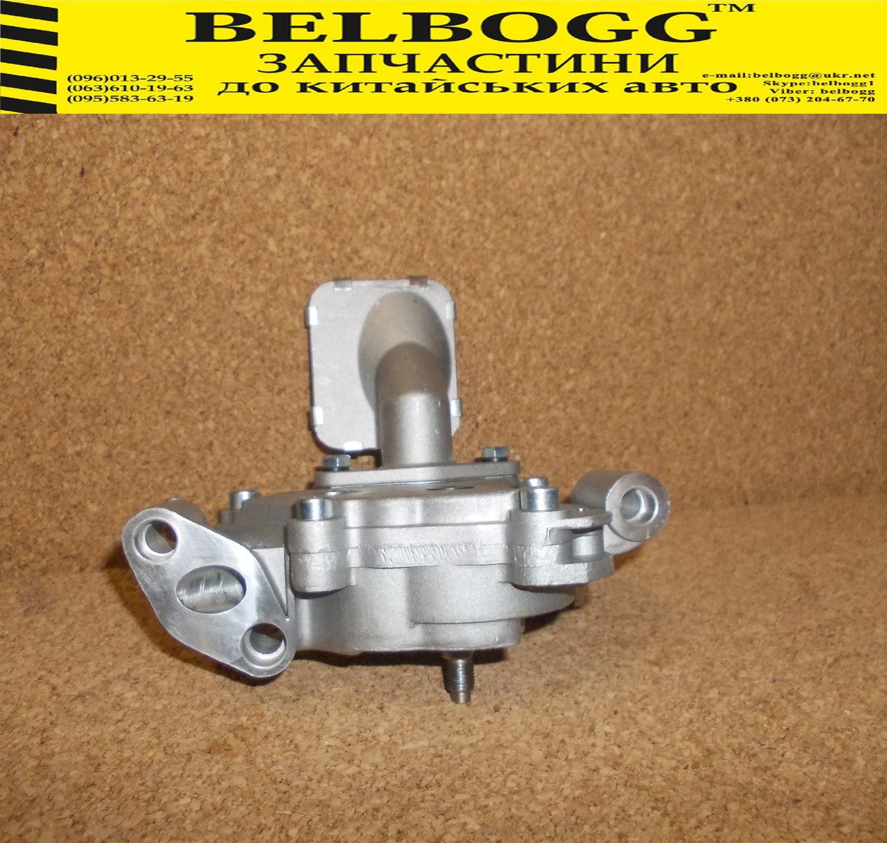 Насос масляный 2,0\\2,4 Geely Emgrand X7, Джили Эмгранд Х7 (ID ...