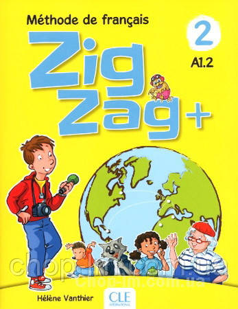 Підручник ZigZag+ 2 Méthode de Français — Livre de l élève avec CD audio, фото 1