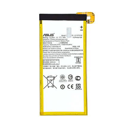 Акумулятор Asus C11P1516 ZU680KL, фото 1