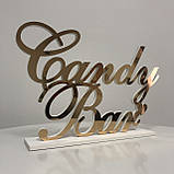 Напис Candy Bar Manific Decor із дзеркального пластику на підставці для весілля Срібний 30*20*6 см, фото 3