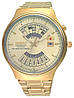 Годинник чоловічий Orient FEU00008CW механічний, фото 9