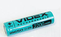 Аккумулятор литиевый 18650-Р Videx 2200mAh 3.7V