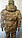 Комплект армійський світлий піксель утеплений (ВСК), бушлат на евроовчині + штани на флісовій підкладці., фото 4