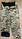 Комплект армійський світлий піксель утеплений (ВСК), бушлат на евроовчині + штани на флісовій підкладці., фото 8