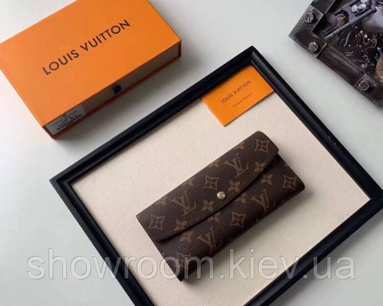 Жіночий місткий гаманець в стилі Louis Vuitton (20005-2) brown Lux