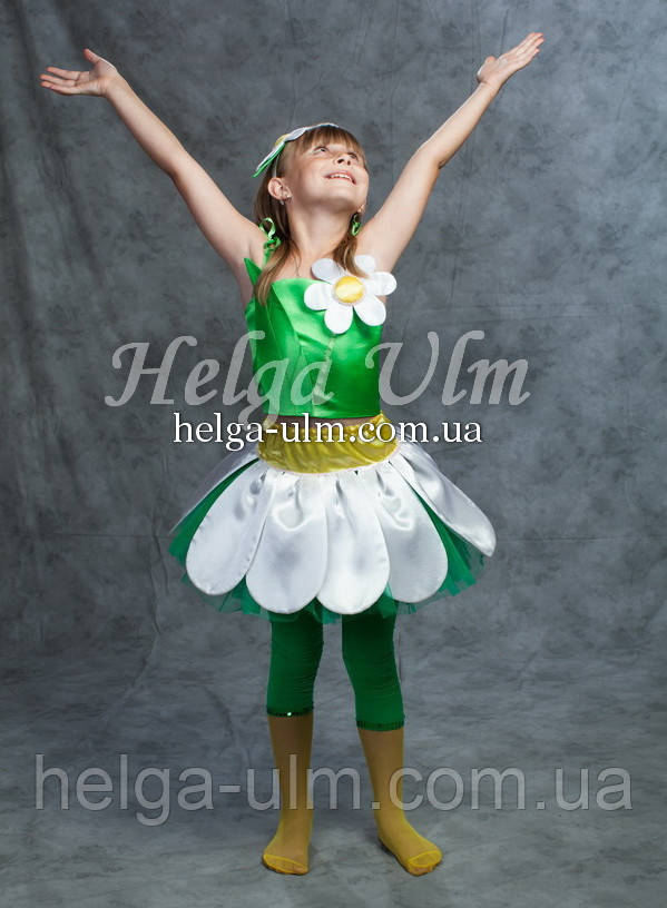 "Ромашка" - карнавальний костюм. Прокат по Україні - фото 1 - id-p1072344252
