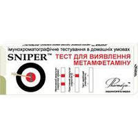 Тест для определения метамфетамина SNIPER Фармаско