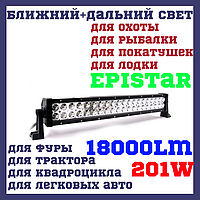 18W EP6 SP Світлодіодні фари раб. світла WL A1 300W Combo Ближнє і дальнє світло