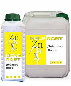 HELPROST® (ХЕЛПРОСТ® Кукурудза Цинк), 10 л., фото 2