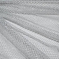 Сітка срібляста з люрексом (жорстка, велика) ш.150