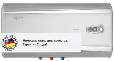 Гарантия и сервис водонагревателя Roda AQUA INOX SILVER 50HS 