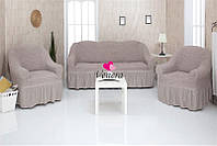 Комплект чехлов на диван и кресла с воланами 3-1-1 "Venera" Светло-серый