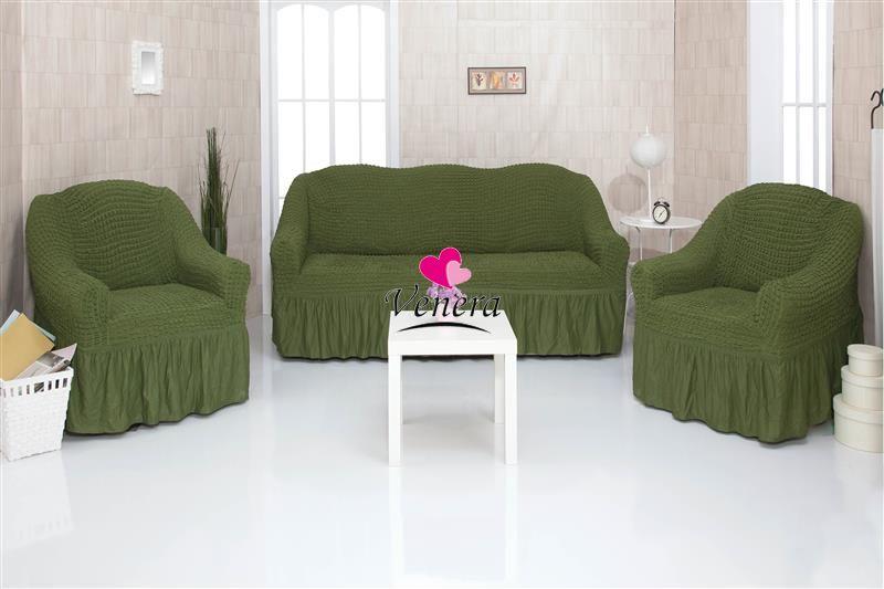 Комплект чохлів на диван і крісла з воланами 3-1-1 "Venera" Оливковий