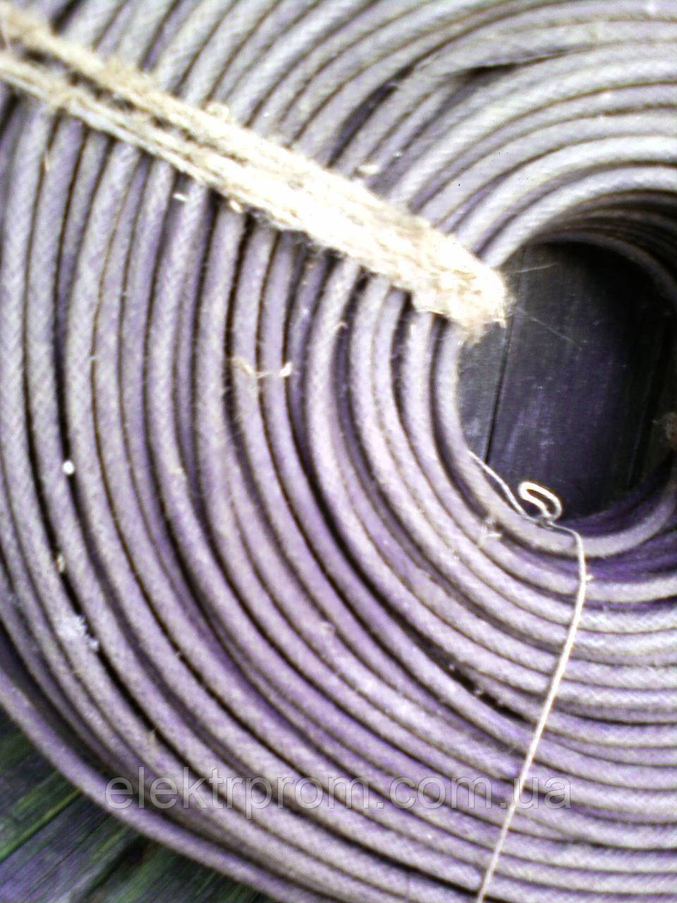 Провід АПРН 4,0 у негорючій гумовій ізоляції та х/б обплетенні