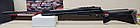 Пневматична гвинтівка для полювання Hatsan Mod 125 TH Пневматична воздушка Пневматична рушниця, фото 8