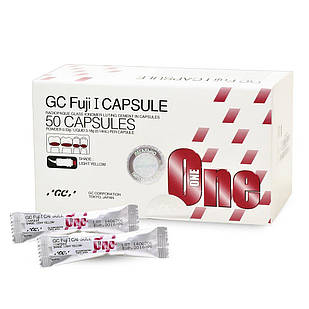 Fuji I capsules (Фуджі 1), 50 капсул, фіксуючий склоіномерний цемент, GC