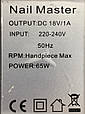 Професійний фрезер для манікюру і педикюру ZS-715 на 65 Вт. - 50000 об./мін. (з ручкою і педаллю), фото 9
