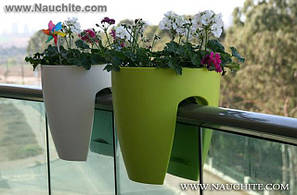 Квіткові горщики з кріпленням на перила