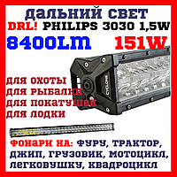 18W EP6 SP Світлодіодні фари раб. світла WL H1 180W Spot Дальнє світло