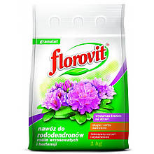 Флоровіт для рододендронів, гортензій 1 кг