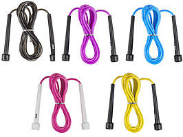 Скакалка HMS JR271 (2,8м)