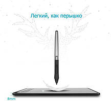Графічний планшет Huion H640P + рукавичка