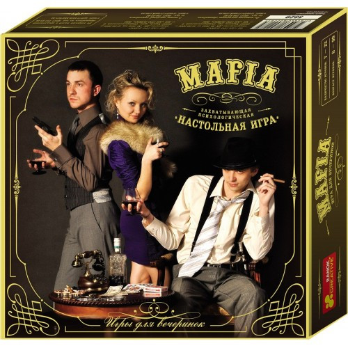 Настільна психологічна гра "Мафія" 12120004Р