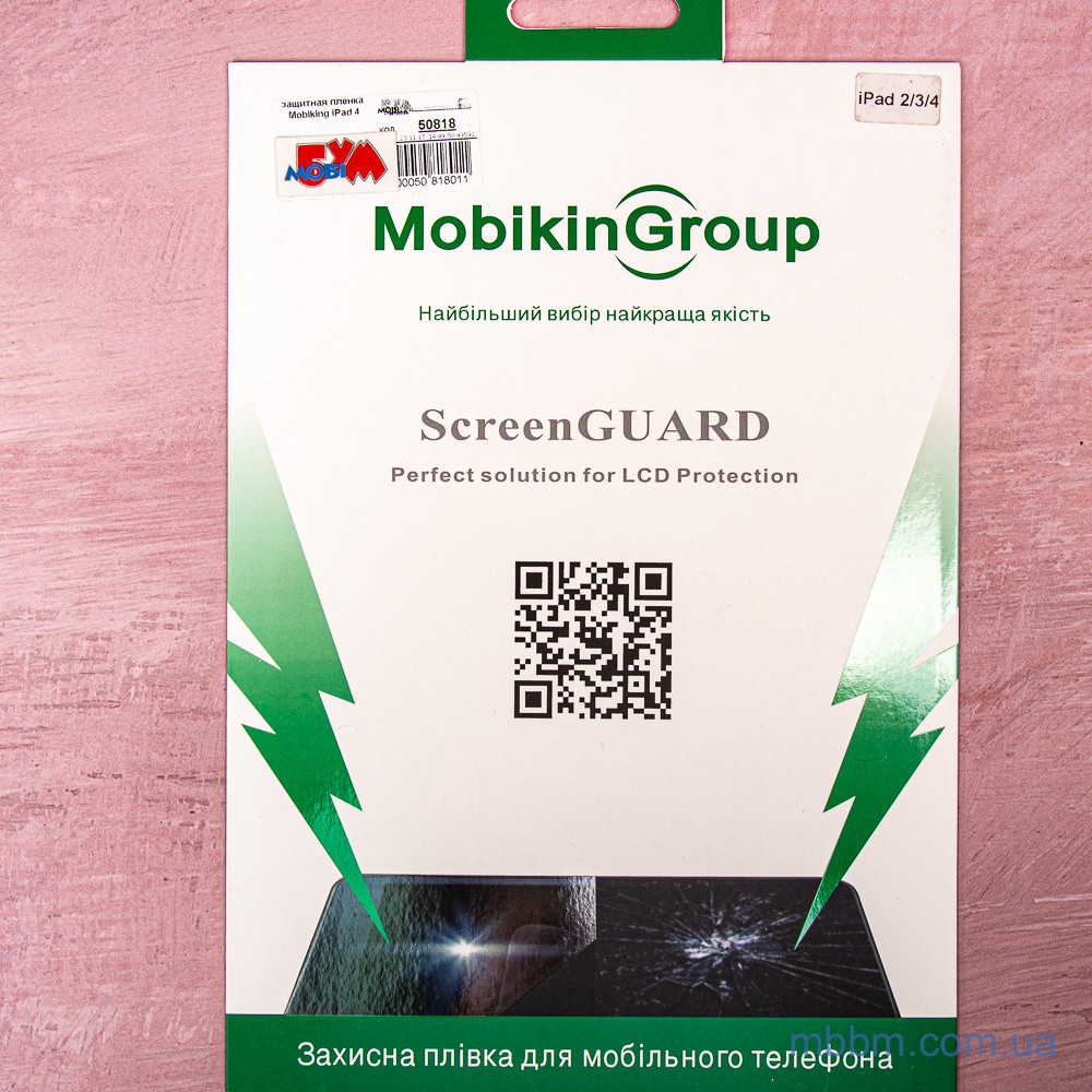 Захисна плівка Mobiking iPad 4