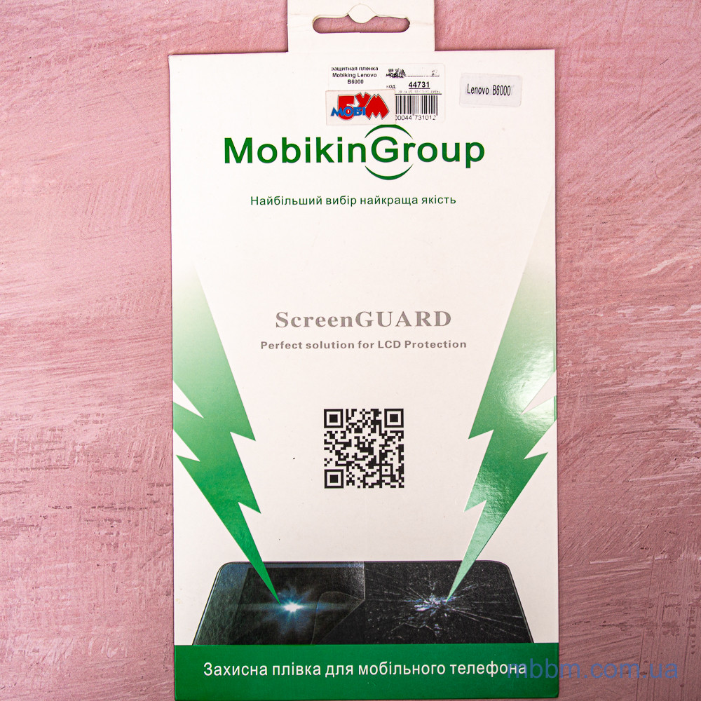 Захисна плівка Mobiking Lenovo B6000