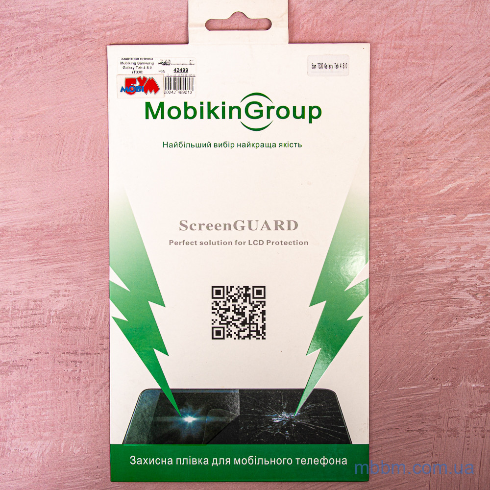Захисна плівка Mobiking Samsung Galaxy Tab 4 8.0