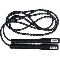 Скакалка Jinpoli WL7004