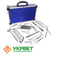 Набір патологоанатомічний Surgiwell