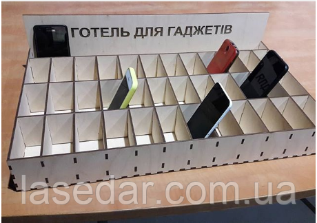 Купить Ящик коробка для телефонов и гаджетов, цена 574 грн — Prom.ua ...
