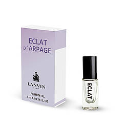 LANVIN ECLAT d ' ARPEGE 7 ML жіночі Парфуми масляні