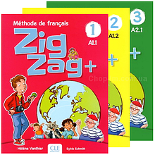 ZigZag Plus