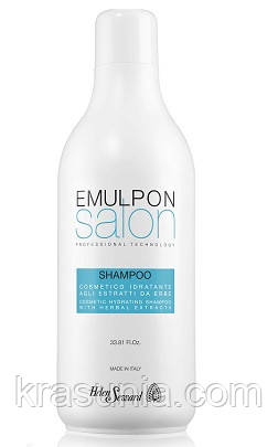 Зволожуючий шампунь з екстрактом трав Emulpon, Helen Seward