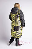 Пальто зимове батальне чорно - жовте холлофайбер Pompadur, фото 4