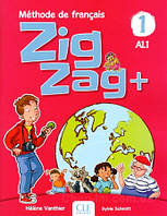 Учебник ZigZag+ 1 Méthode de Français Livre de l'élève avec CD audio