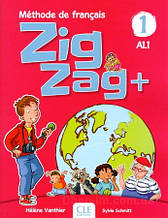 Підручник ZigZag+ 1 Méthode de Français — Livre de l élève avec CD audio