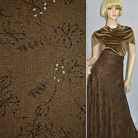 Тканина костюмна коричнева з золотим напиленням, вишивкою та паєтками, ш.150