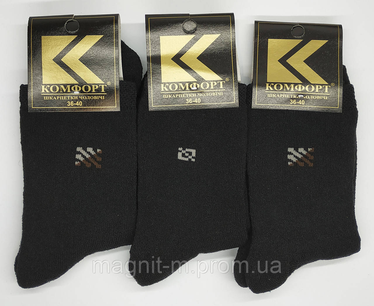 Шкарпетки махрові підліткові "Комфорт". Р-Р 36-40. Чорний колір. №198.