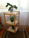 Етажерка для квітів з масиву БУКА, фото 3