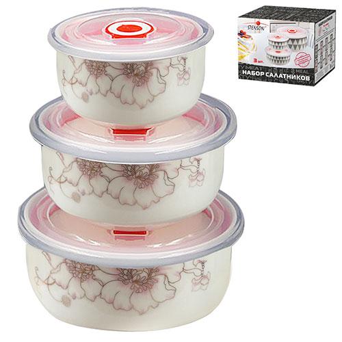 Салатники з кришкою набір 3 шт Stenson MC2704