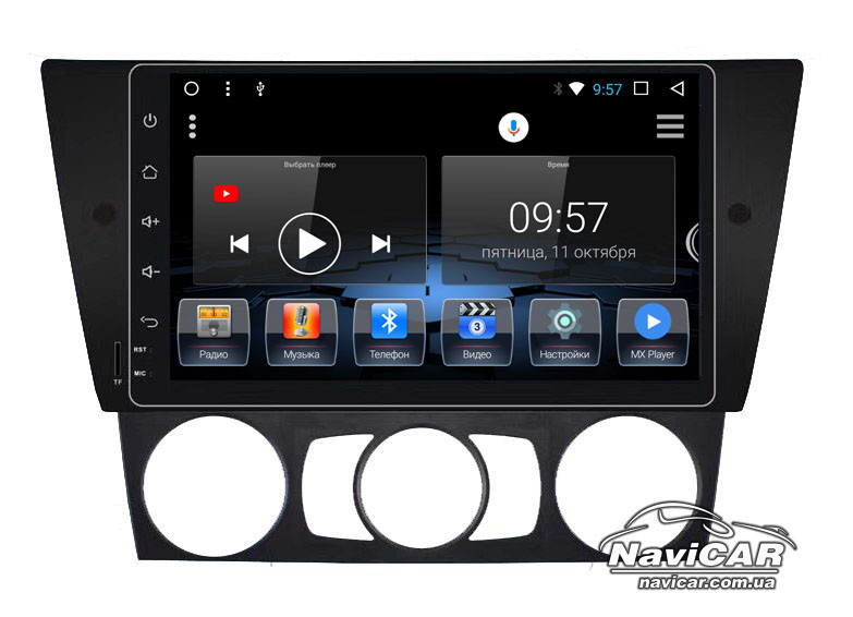 Штатна магнітола для BMW 3-Series M3 E90 E91 E92 E93 2005-2012 на Android