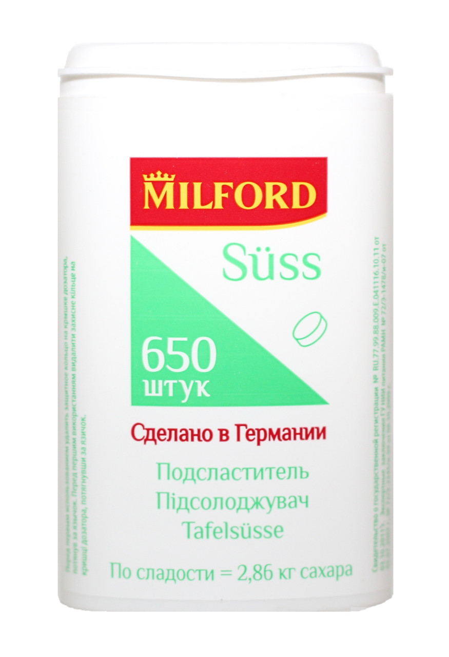 Milford замінник цукру 650 шт.