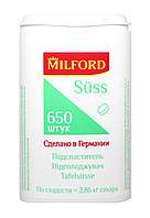 Milford замінник цукру 650 шт.