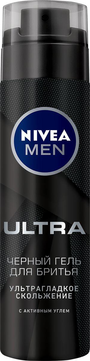 Гель NIVEA для гоління ULTRA 200 мл (чорний)