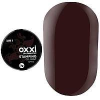 Гель-краска для стемпінгу Oxxi Professional No 10, колір коричневий, 5 г