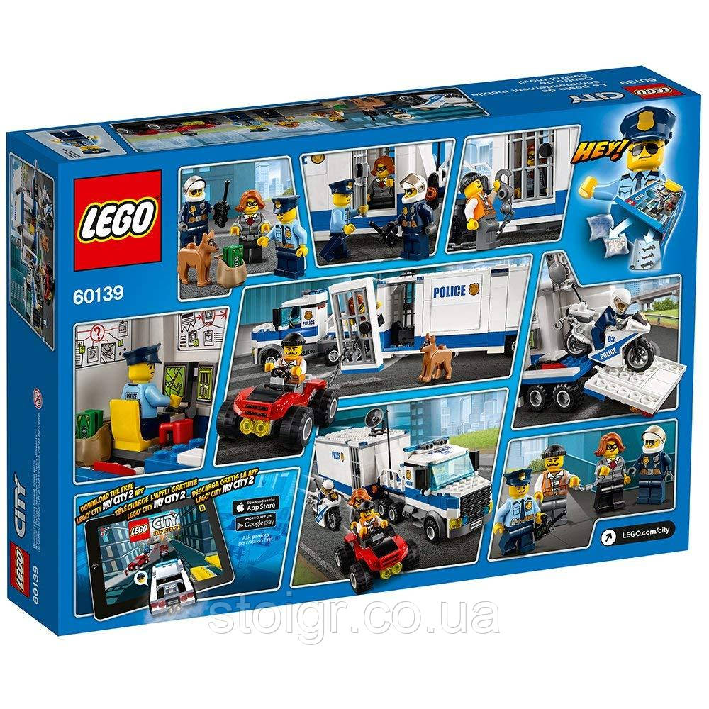 Конструктор Лего Сити Мобильный Командный Центр LEGO City Police.